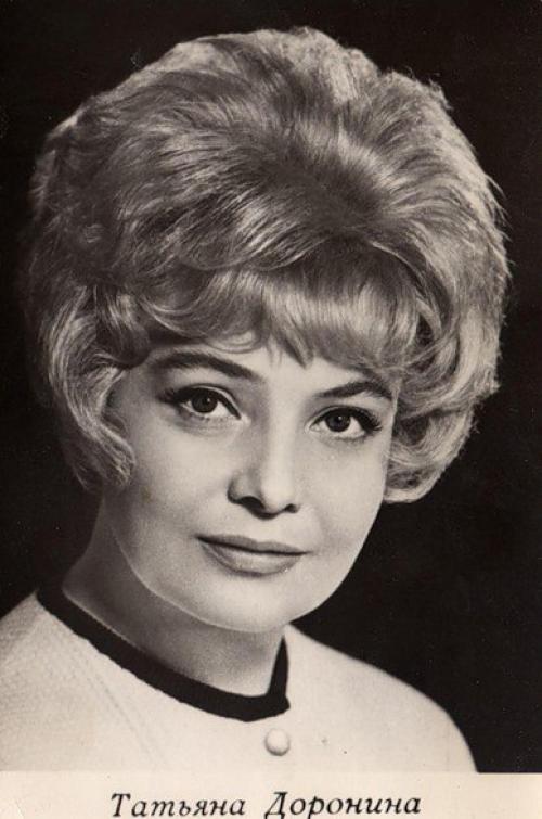 Причёски Ссср (часть 2. 03