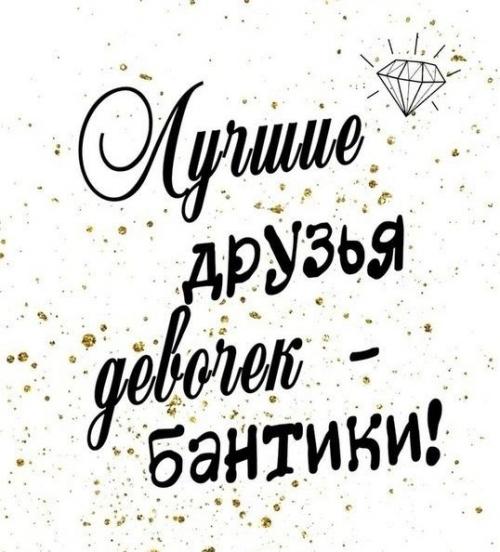 Я мама троих девочек, и я знаю не по наслышке, что такое собрать девочек на праздник. 04