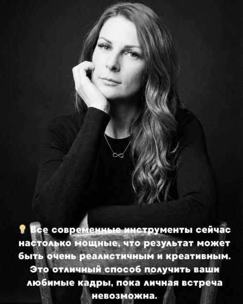 Ко мне часто хотят попасть на фотосессию. 03