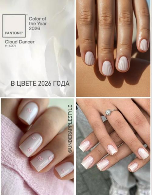 Скоро весна!  Ловите подборку идей маникюра в трендовых цветах весны 2026. 05