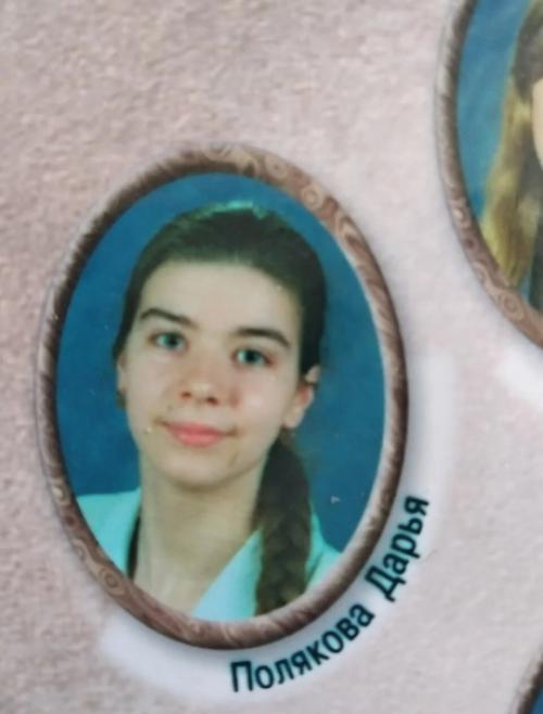 Я никогда не стриглась коротко и не красила волосы. 04 Я никогда не стриглась коротко и не красила волосы. 04