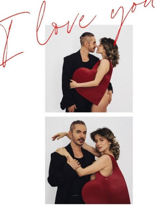 Любой День - 14 Февраля. 06