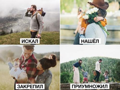 Как из девушки ( женщины) зделать богиню! 09