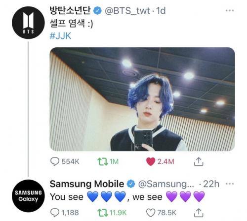 Арми в твиттере обсуждают, синяя ли прическа у гука или фиолетовая. 04