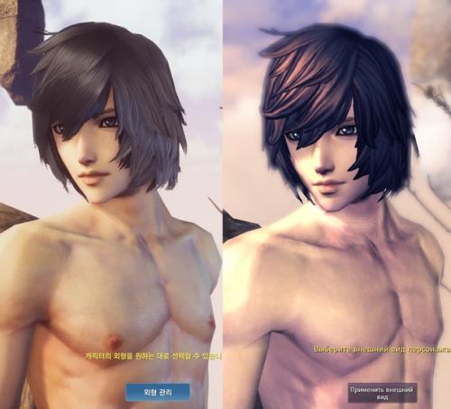 bns.  На мой взгляд, выглядит негармонично. 01