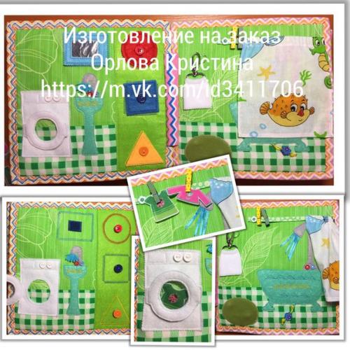 Кукольный домик? Размер 25 х 25 см. 03 Кукольный домик? Размер 25 х 25 см. 03