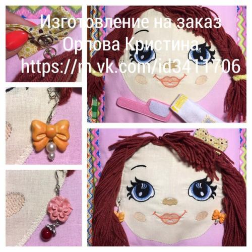 Кукольный домик? Размер 25 х 25 см. 05 Кукольный домик? Размер 25 х 25 см. 05