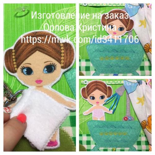 Кукольный домик? Размер 25 х 25 см. 04 Кукольный домик? Размер 25 х 25 см. 04