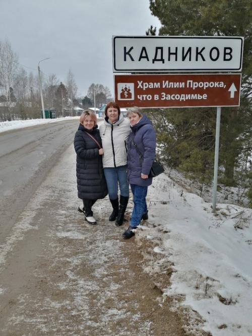 Мы до сих пор девчонки друг для друга. 01