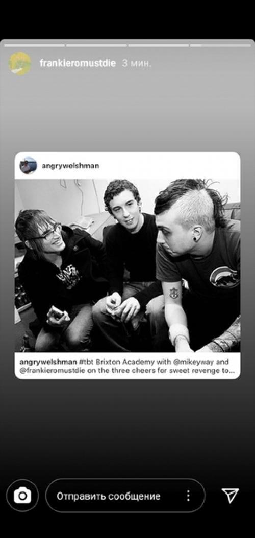 Внезапная теория о волосах Фрэнка! 02