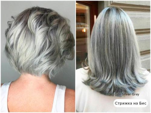 Модные цвета волос 2017: тенденции окрашивания и фото. 01