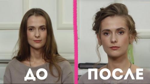 Запись третьего занятия! 02 Запись третьего занятия! 02