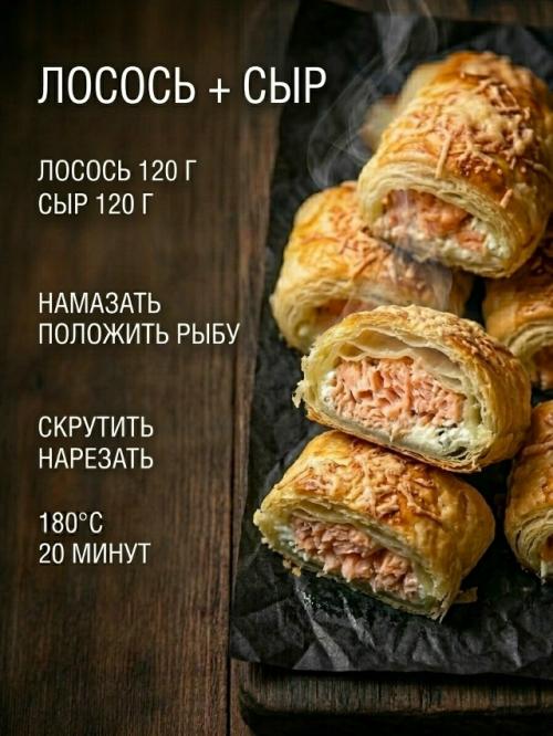 Когда не знаешь, что приготовить …. 06