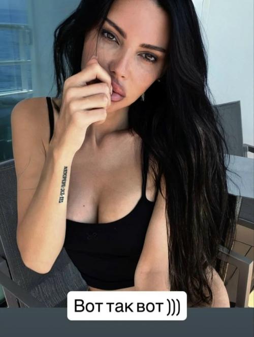 Оксана Самойлова сообщает: несмотря на образ легкодоступной женщины, она не такая. 03