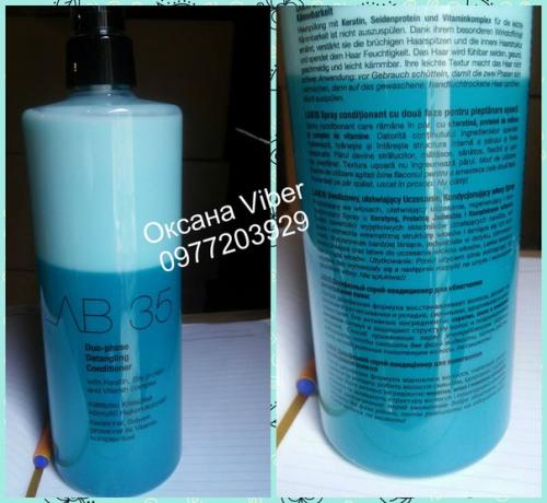 Kallos затягивает и влюбляет? 02