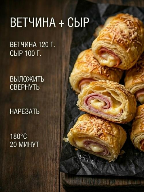 Когда не знаешь, что приготовить …. 04