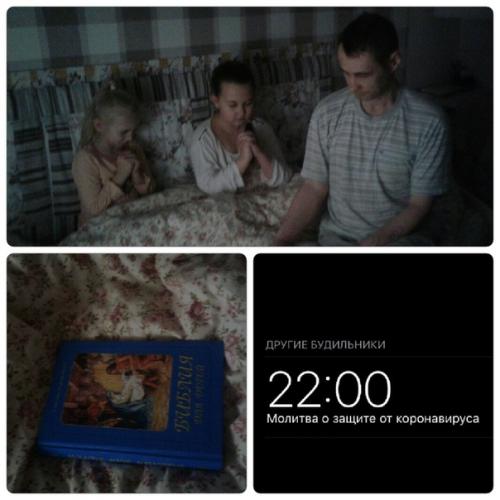 Сидимдома карантин 3- й рабочий нерабочий день был непростой. 09