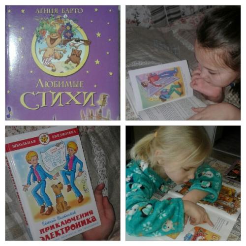 Сидимдома карантин 3- й рабочий нерабочий день был непростой. 02