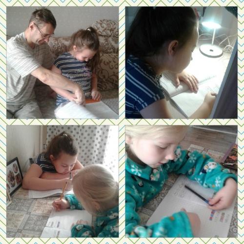 Сидимдома карантин 3- й рабочий нерабочий день был непростой. 01