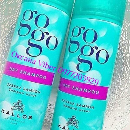 Kallos затягивает и влюбляет? 03