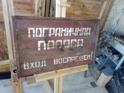 Про Мёртвых Шарлотт. 05 Про Мёртвых Шарлотт. 05