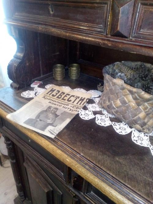 Про Мёртвых Шарлотт. 07 Про Мёртвых Шарлотт. 07