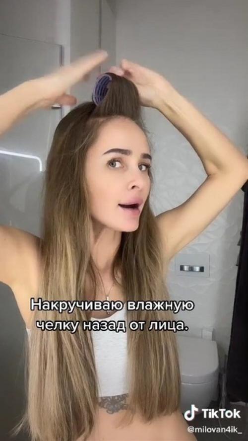 Неважно, как вы стали обладательницей длинной челки: осознанное ли это решение или следствие отрастания вашей стрижки. 02