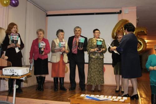 Уважаемая Татьяна Николаевна! 03