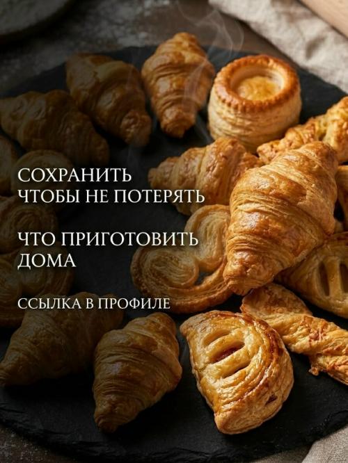 Когда не знаешь, что приготовить …. 07