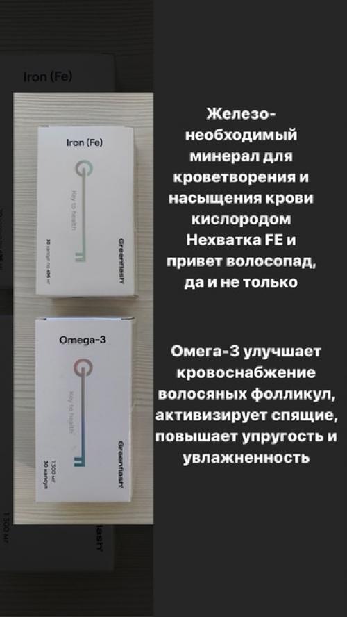 Возвращение блудной блондинки …. 02 Возвращение блудной блондинки …. 02