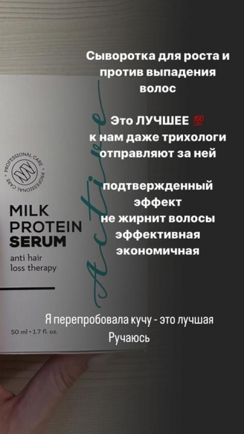 Возвращение блудной блондинки …. 04 Возвращение блудной блондинки …. 04