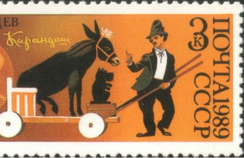 От джульбарса до хатико. 01 От джульбарса до хатико. 01