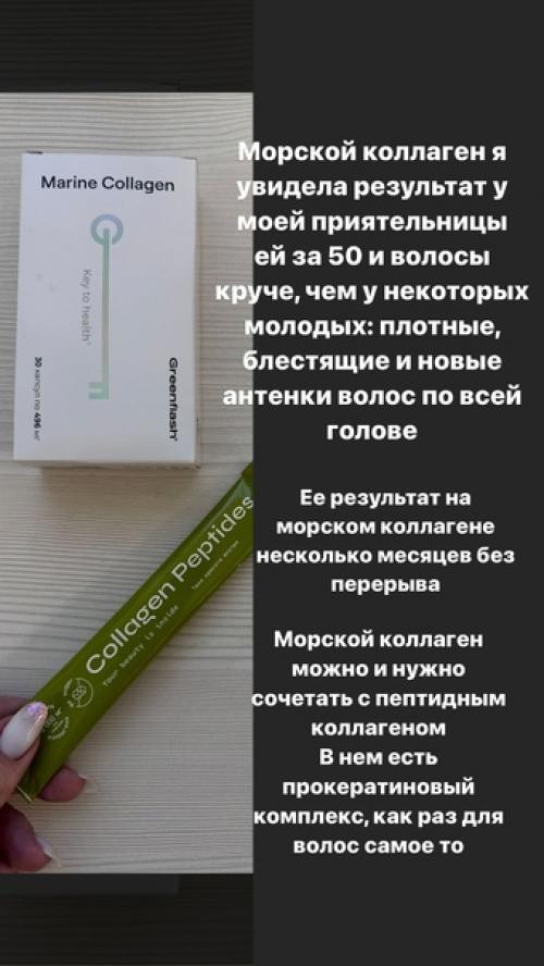 Возвращение блудной блондинки …. 03 Возвращение блудной блондинки …. 03