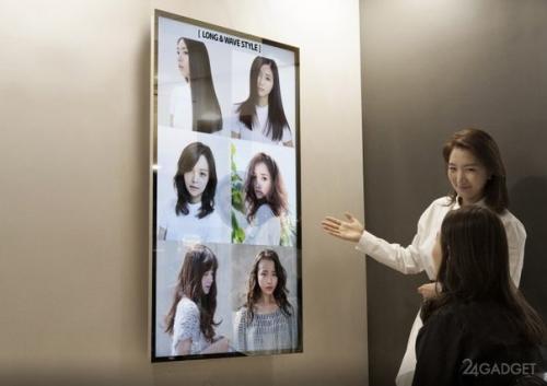 Зеркальные дисплеи Samsung в салоне красоты установили. 04