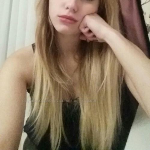 С детства я носила каре, но в старших классах начала отращивать волосы. 02 С детства я носила каре, но в старших классах начала отращивать волосы. 02