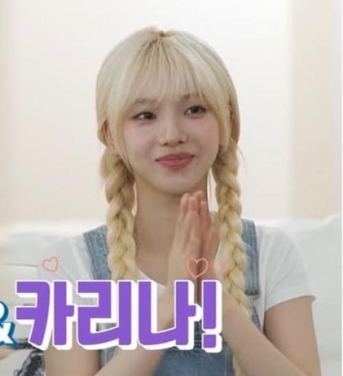 Instiz Карине совсем не идёт блонд. 01