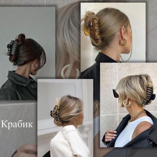 Смотрите, какие модные женские стрижки и причёски стоит примерить в 2022-м на свою длину, какой бы она ни была. 02