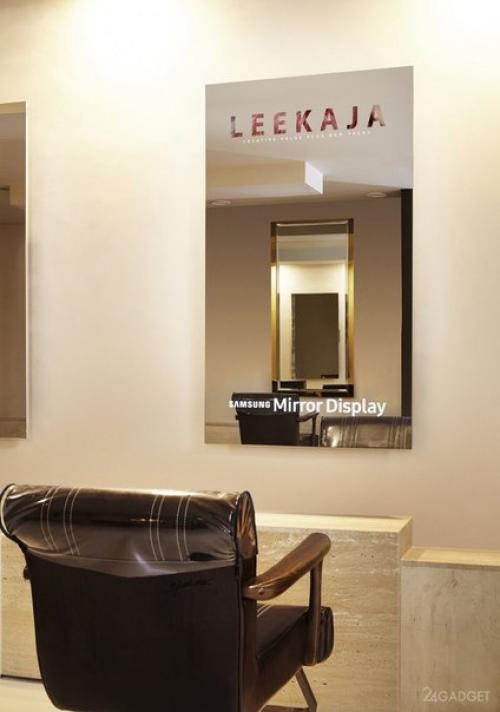 Зеркальные дисплеи Samsung в салоне красоты установили. 06
