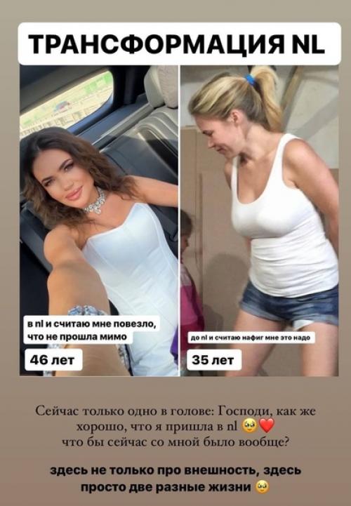 Все видят эти фото сейчас. 01