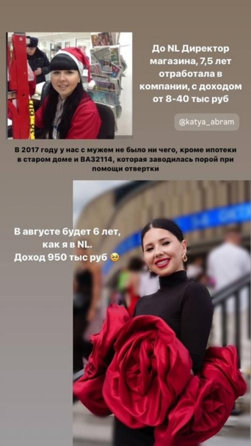 Все видят эти фото сейчас. 08 Все видят эти фото сейчас. 08