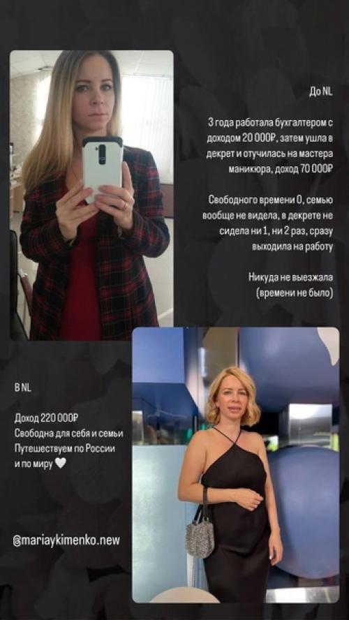 Все видят эти фото сейчас. 08