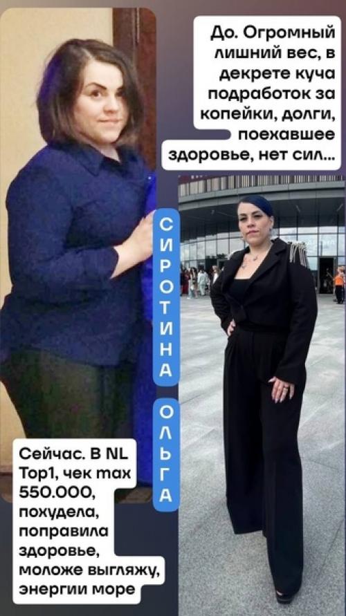 Все видят эти фото сейчас. 06