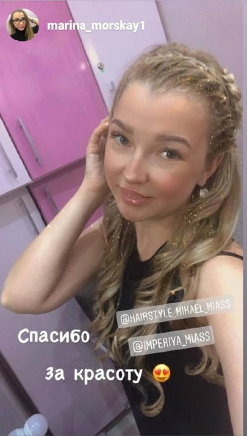 Хочется быть яркой? 04