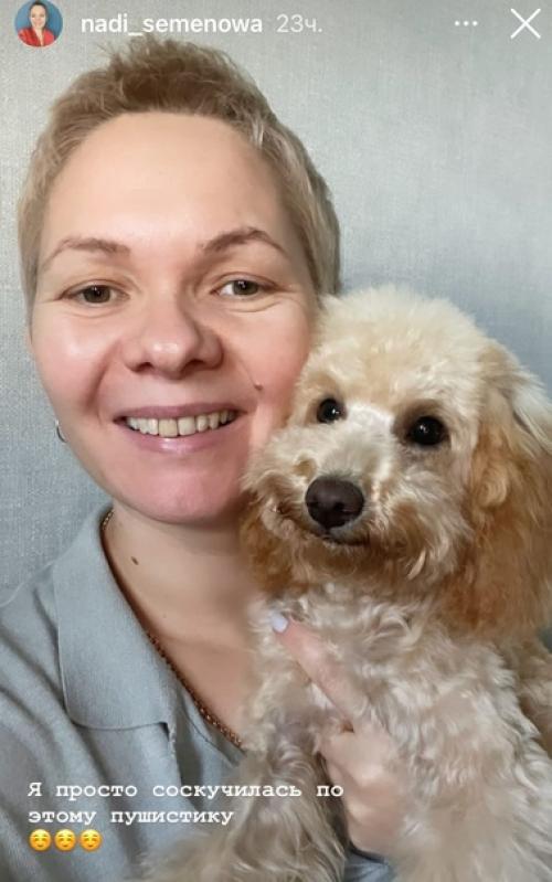 По мне так это вообще идеальная собачка. 08 По мне так это вообще идеальная собачка. 08