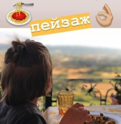 Новое фото сына Фриске и Шепелева произвело фурор в Сети. 01