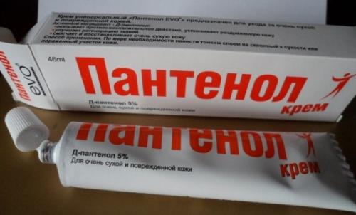 Обычный Пантенол может преобразить ваши волосы до неузнаваемости. 01 Обычный Пантенол может преобразить ваши волосы до неузнаваемости. 01