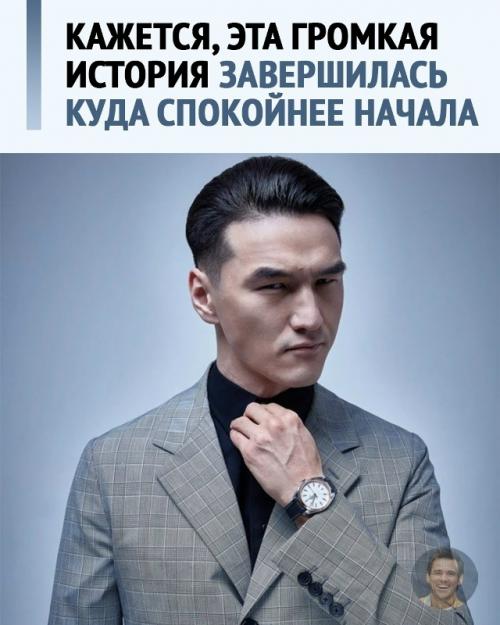Нурлана сабурова проверяли на наёмничество - КНБ Казахстана дал ответ.
