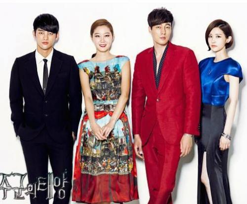 Властелин солнца - обзор. 01 Властелин солнца - обзор. 01