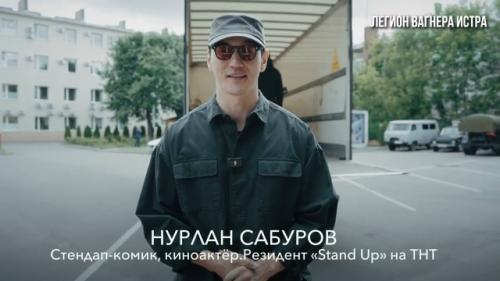 Нурлана сабурова проверяли на наёмничество - КНБ Казахстана дал ответ. 01