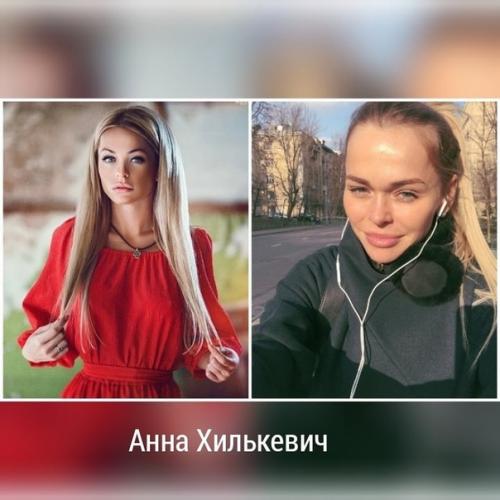 Звезды без макияжа и фотошопа. 08